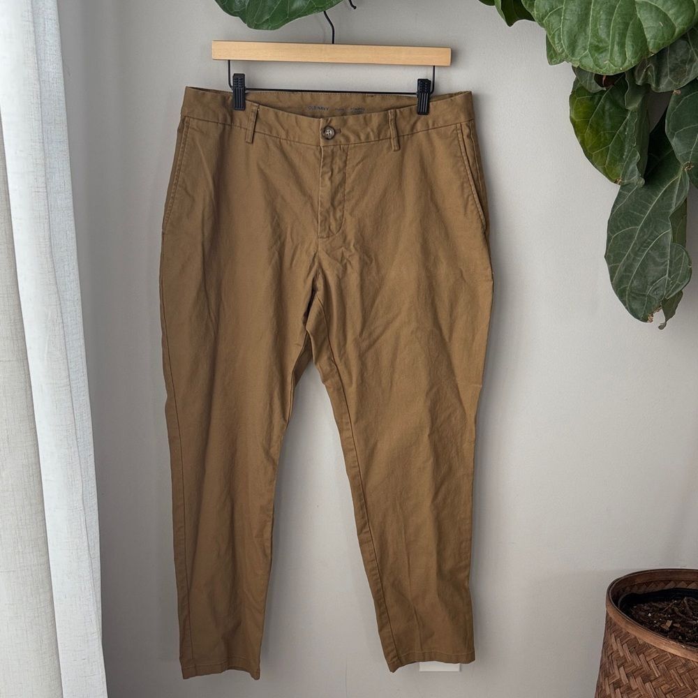Old Navy Khaki Athletic Flex Pants